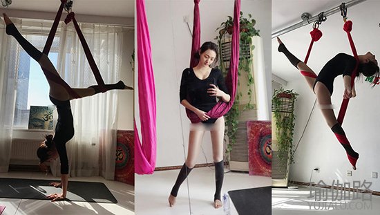 95后瑜伽女神李羽桐图1